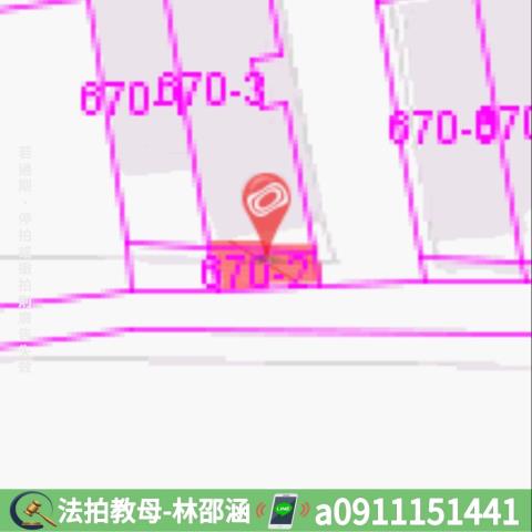 台南透天拍賣-7