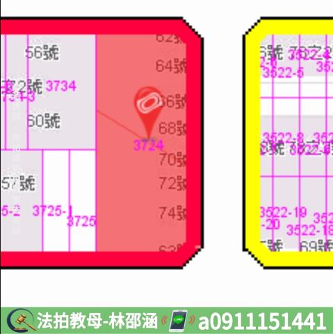 台南東區大樓拍賣-10