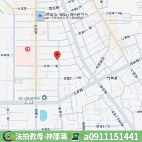 台南東區大樓拍賣-9