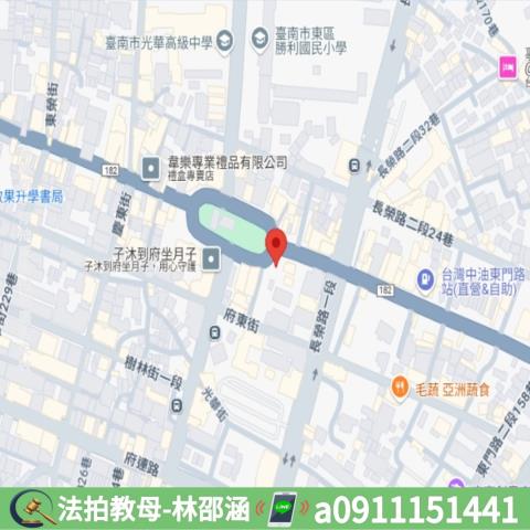 東區法拍大樓-8