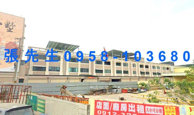 斗六透天法拍-1