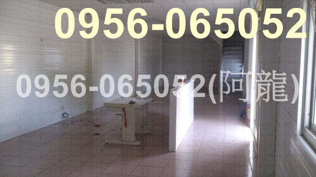大寮廠辦-1