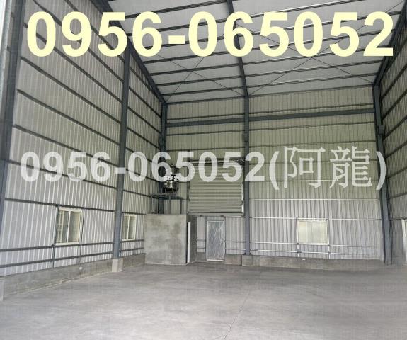 大寮廠房-1