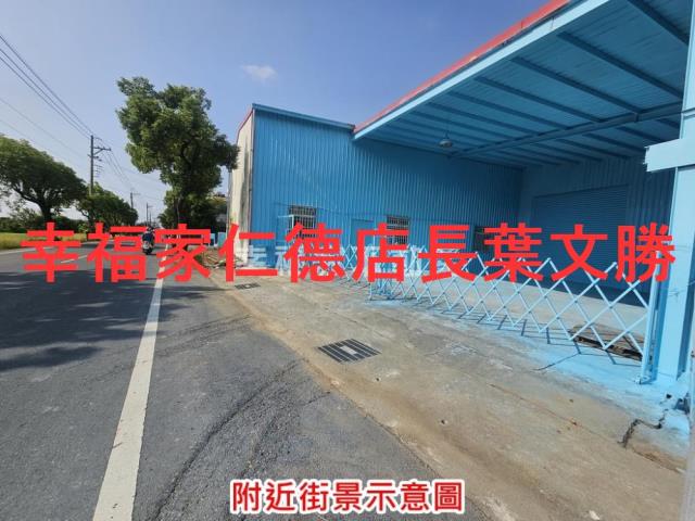 台南倉庫-11