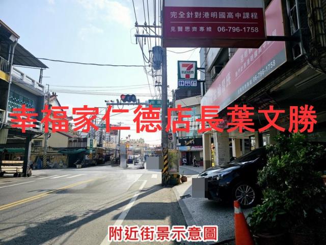 台南倉庫-13