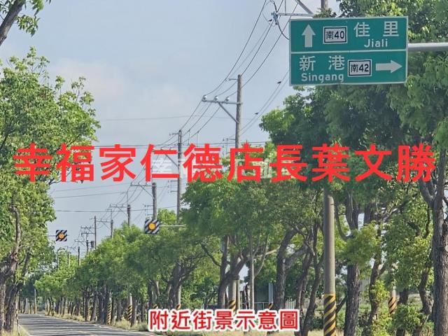 台南倉庫-3