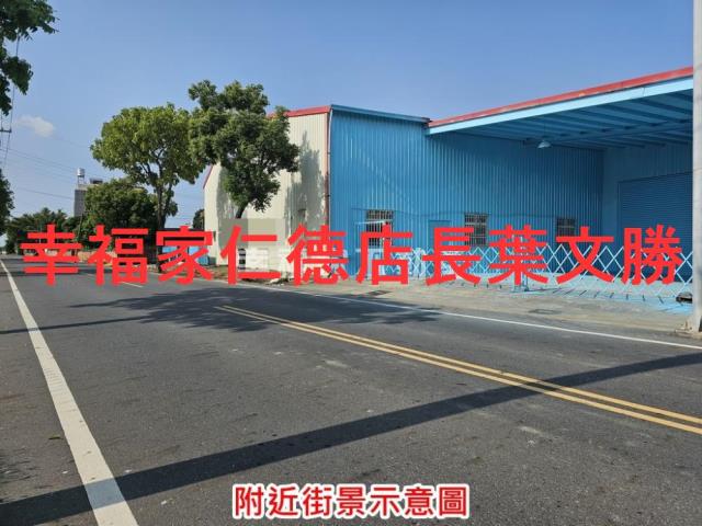 台南倉庫-6
