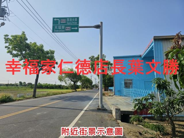 台南倉庫-7