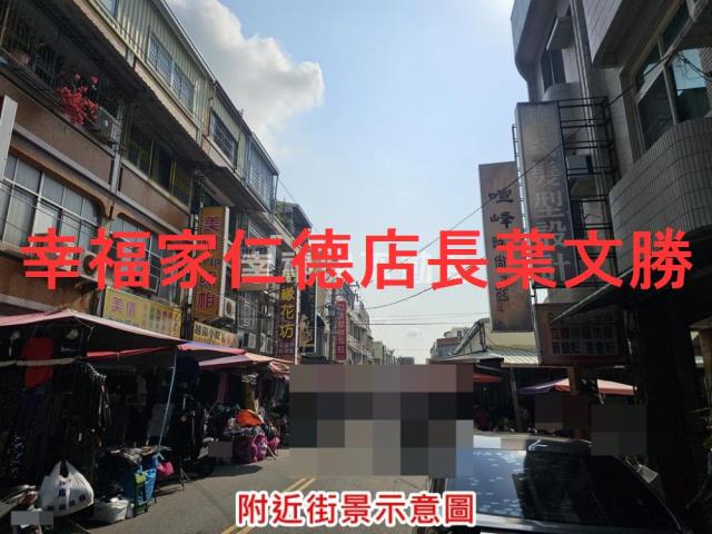 台南倉庫-8