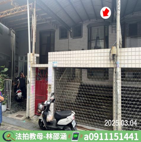 屏東屏東市透天法拍-4