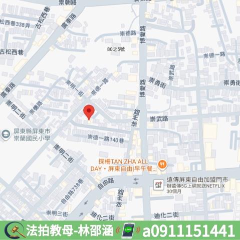 屏東屏東市透天法拍-9