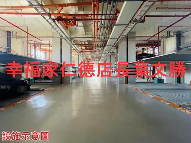 善化華廈-10