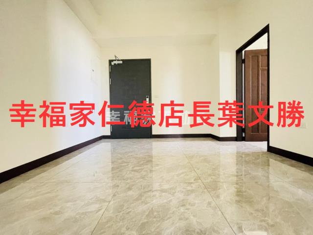 善化華廈-6