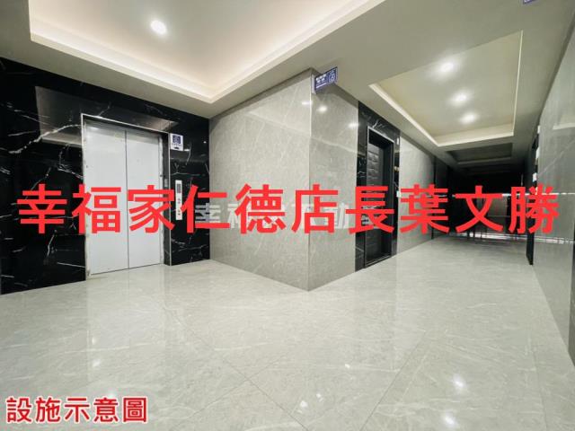 善化華廈-7