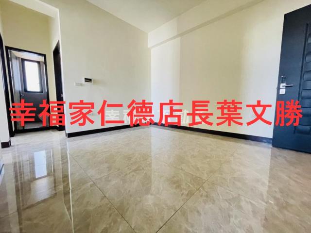 善化華廈-9