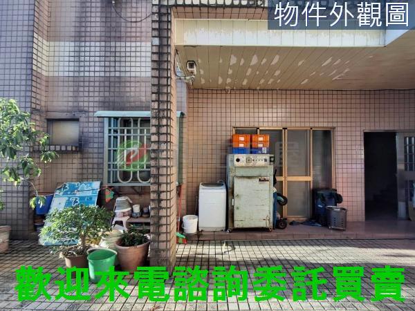 三芝大樓-2