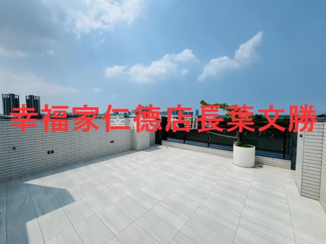 台南透天-4