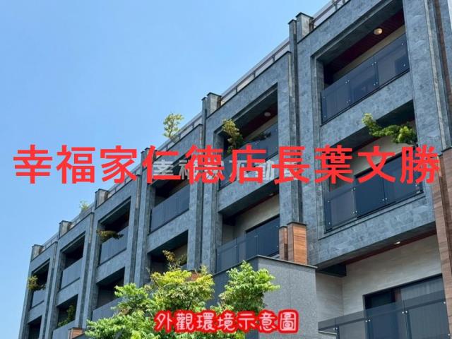 台南透天-6