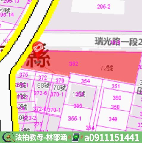 屏東法拍公寓-10