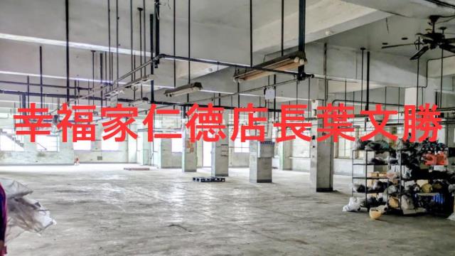 台南廠辦-8