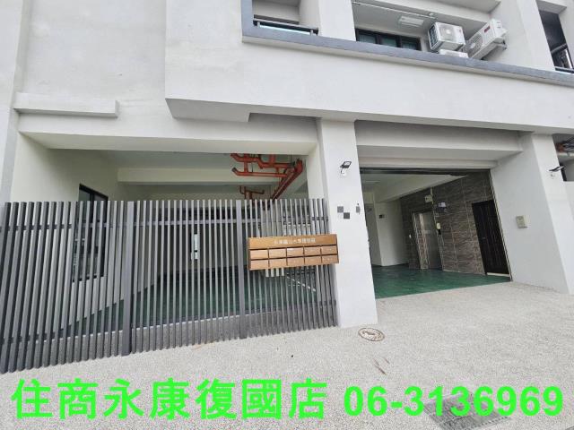 台南永康大樓-2