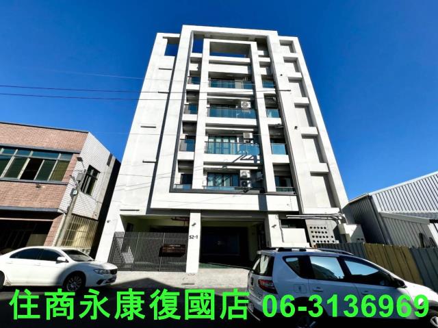 台南永康大樓-1