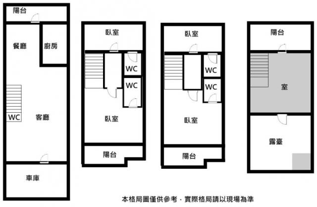 台南新營透天-11