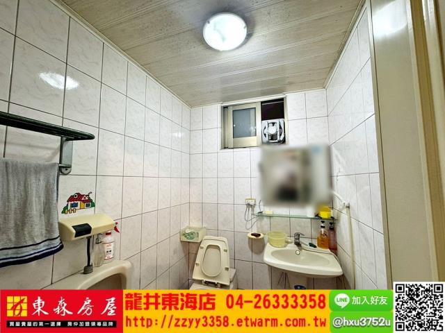 彰化秀水透天-8