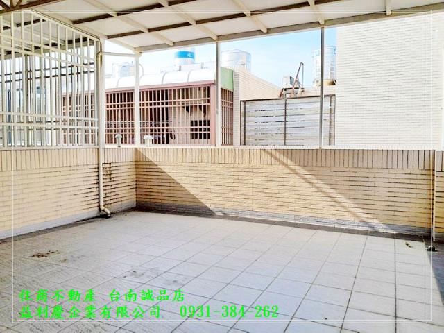 安平國小黃金商圈裝潢