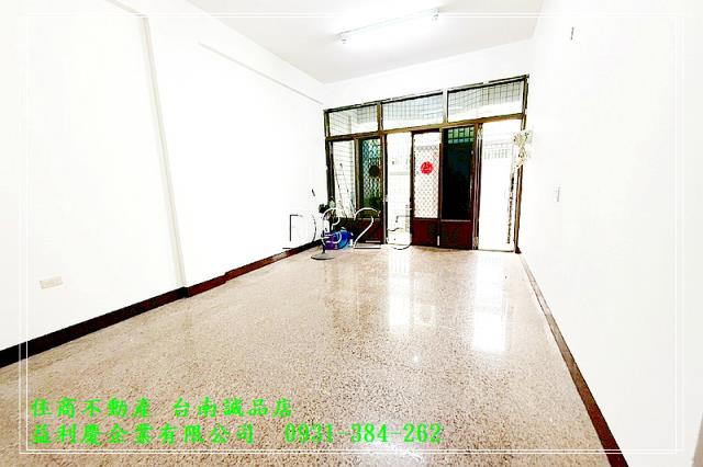 台南培倫房屋土地王