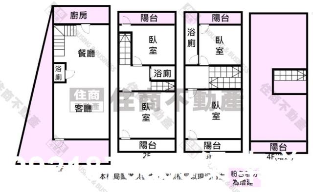 南區透天-11
