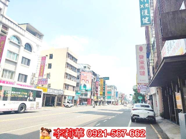 台南店面-2