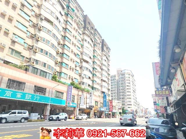 台南店面-3