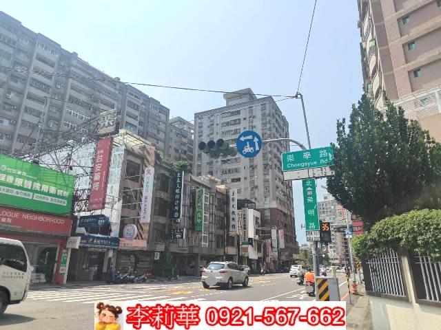 台南店面-5