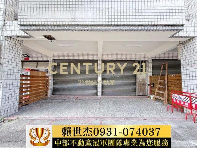 台中透天-13