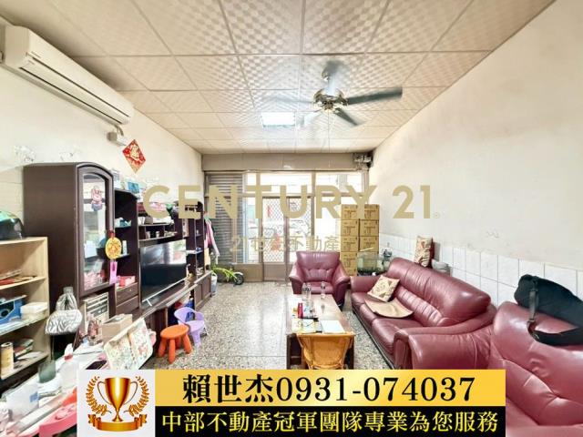 台中透天-2