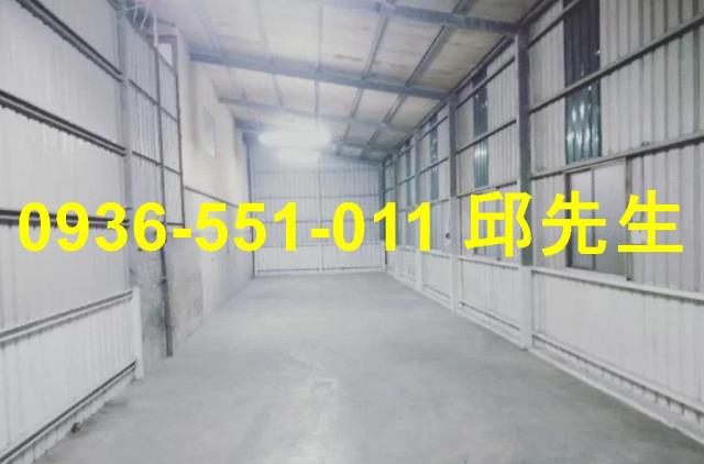 高雄廠房-1