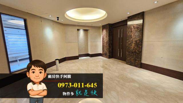 桃園蘆竹廠房-2