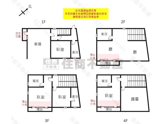 仁德別墅-15