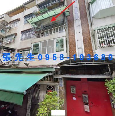高雄法拍公寓-1
