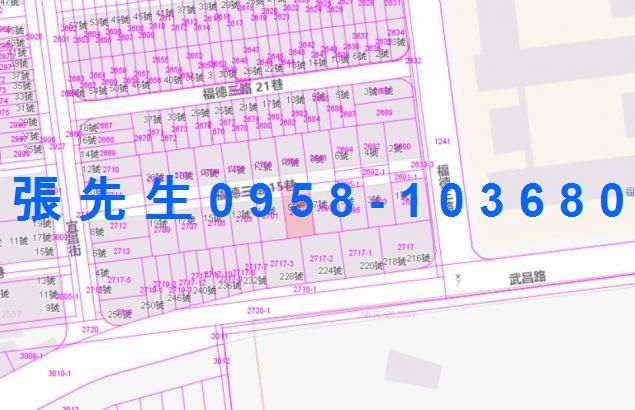高雄法拍公寓-5