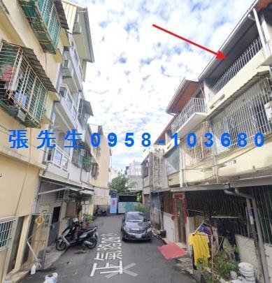 高雄透天法拍-3