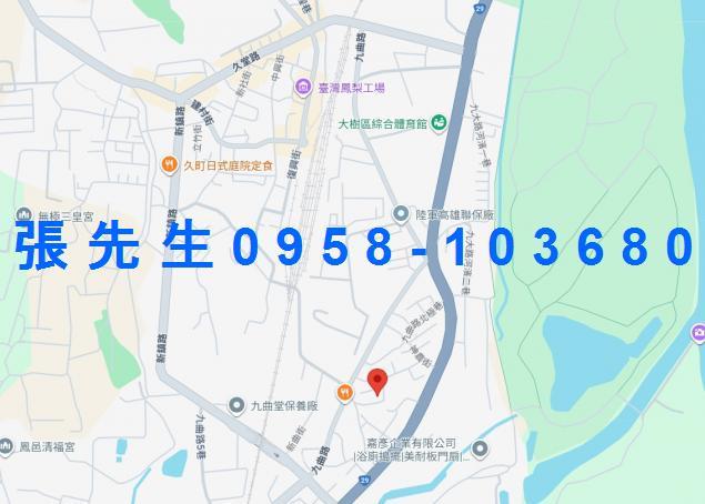 高雄透天法拍-2
