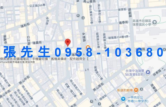 高雄法拍大樓-2