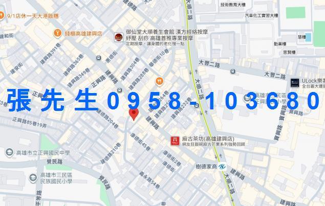 高雄法拍華廈-2