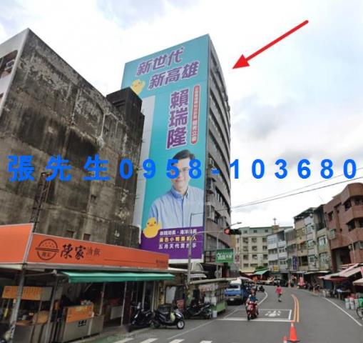 高雄法拍華廈-3