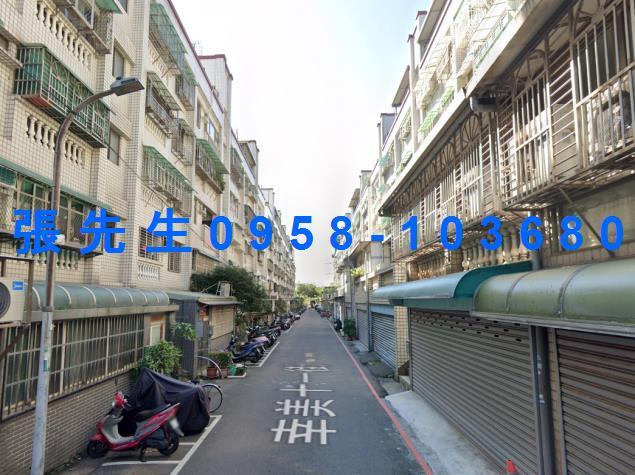 桃園公寓法拍-4