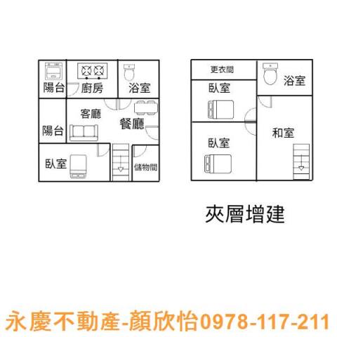 新竹香山大樓-15