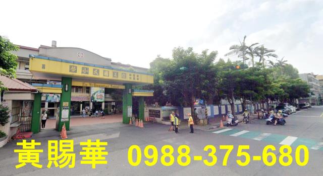 桃園中壢公寓-1