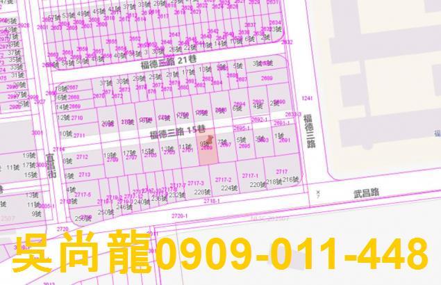 高雄苓雅公寓法拍-5